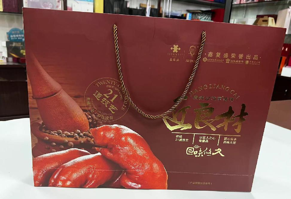 信阳礼品盒定制